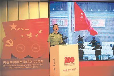 营救迷路的小男孩