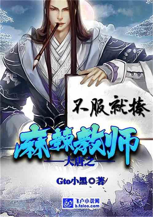 【教学分享】语文四上第七单元，在真实情境中，以“学生”为中心去备课